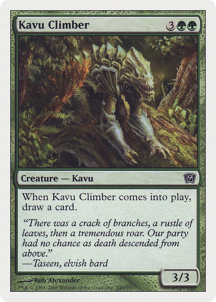 2005 Magic: The Gathering Ninth Edition 2005 Magic: The Gathering Ninth Edition #249 trading card