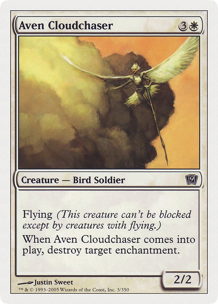 2005 Magic: The Gathering Ninth Edition 2005 Magic: The Gathering Ninth Edition #3 trading card
