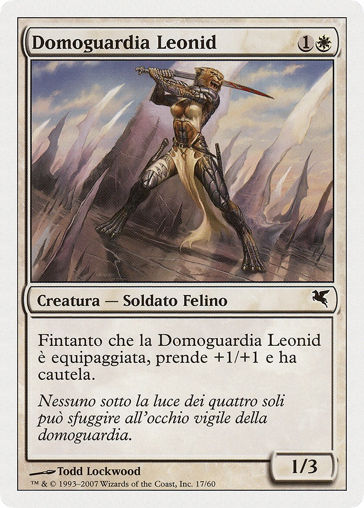 2005 Magic: The Gathering Salvat 2005 Magic: The Gathering Salvat #L17 trading card
