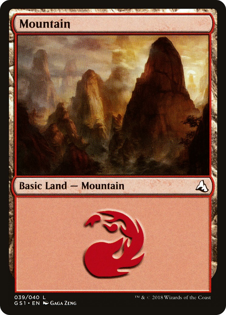 Mountain - Image 1