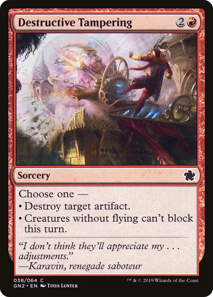 2019 Magic: The Gathering Game Night 2019 Magic: The Gathering Game Night #38 trading card