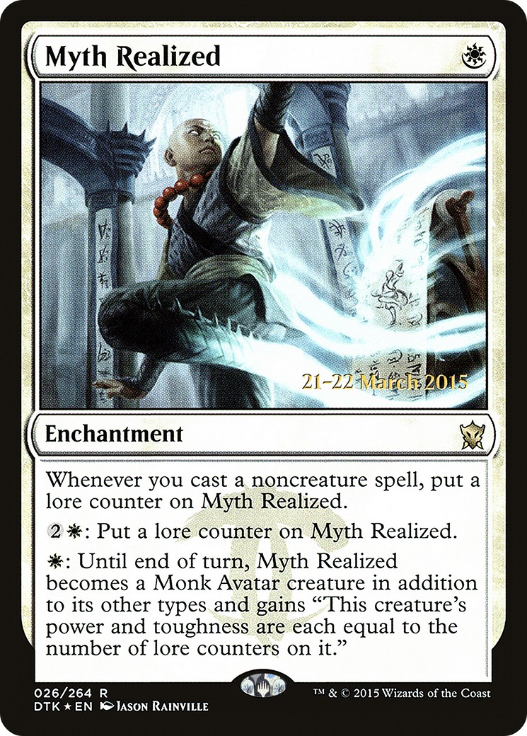 2015 Magic: The Gathering Dragons of Tarkir Promos 2015 Magic: The Gathering Dragons of Tarkir Promos #26s trading card