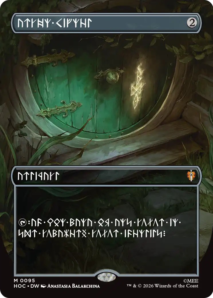 Arcane Signet - Image 1