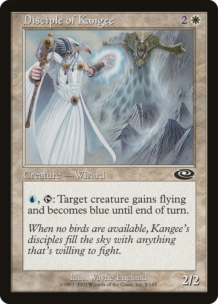 2001 Magic: The Gathering Planeshift 2001 Magic: The Gathering Planeshift #3 trading card