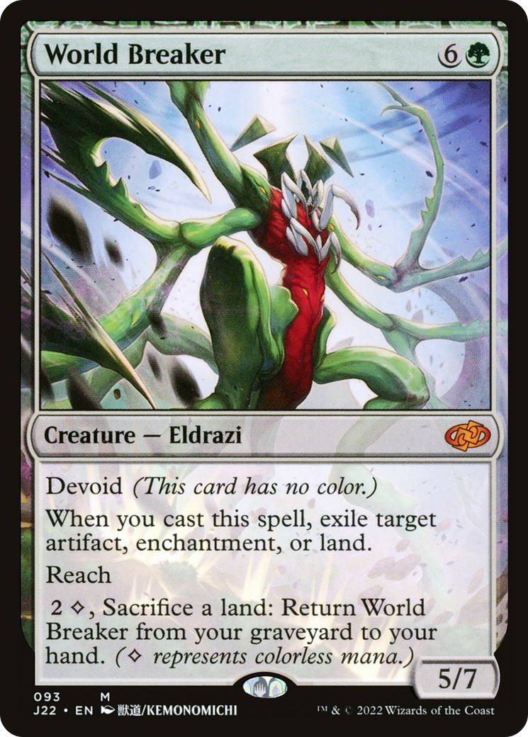 2022 Magic: The Gathering Jumpstart 2022 Magic: The Gathering Jumpstart #93 trading card