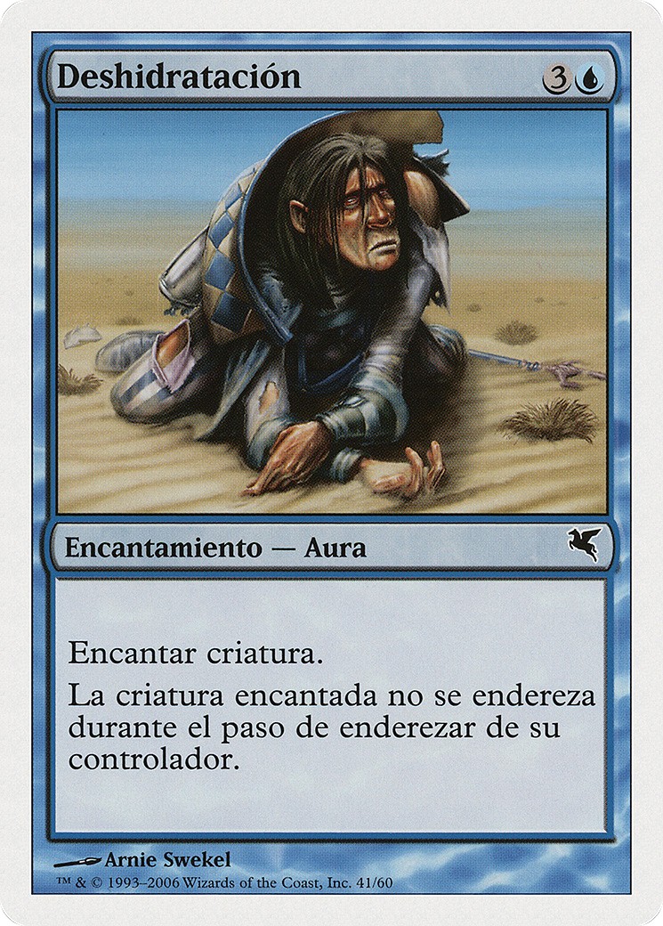 2005 Magic: The Gathering Salvat 2005 Magic: The Gathering Salvat #H41 trading card