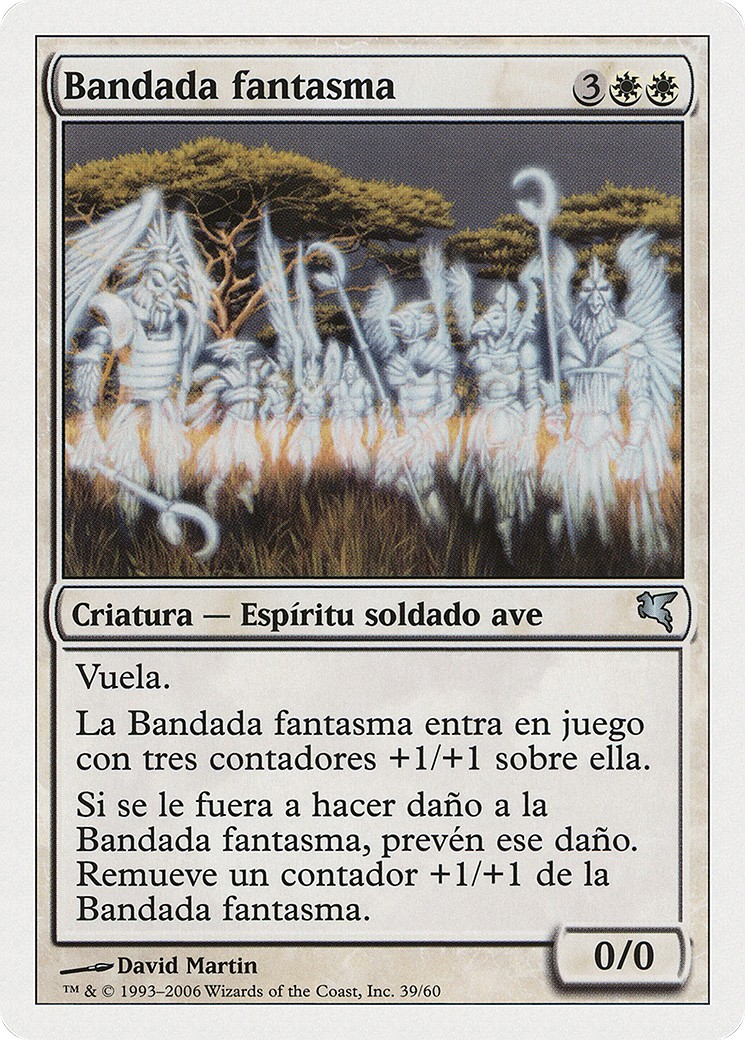 2005 Magic: The Gathering Salvat 2005 Magic: The Gathering Salvat #C39 trading card