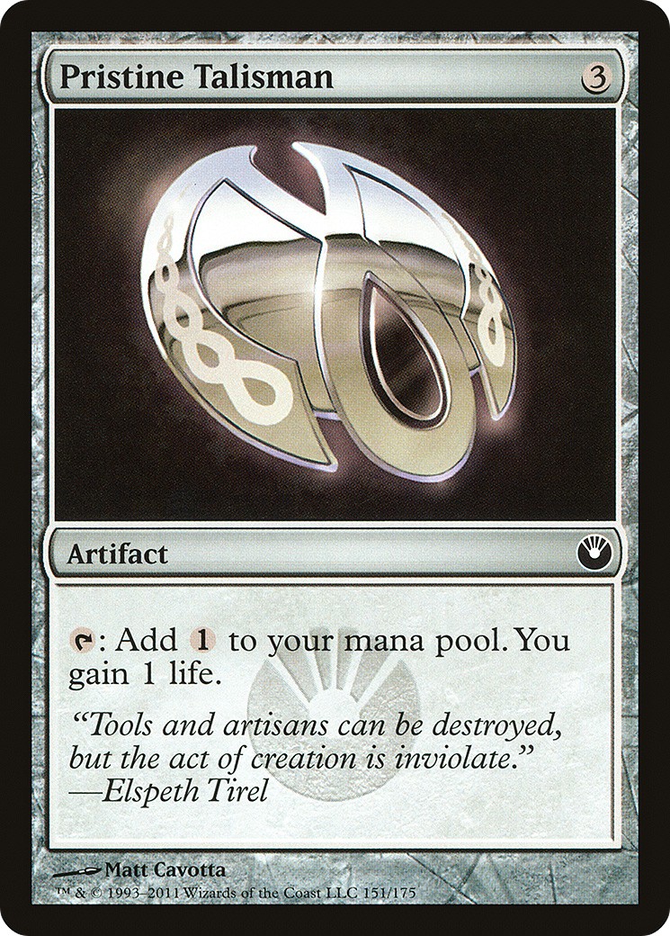 2011 Magic: The Gathering New Phyrexia Promos 2011 Magic: The Gathering New Phyrexia Promos #151 trading card