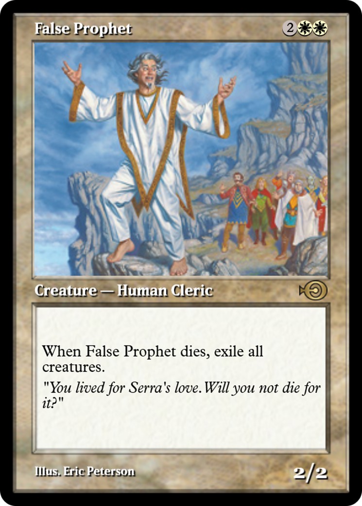 2011 Magic: The Gathering Magic Online Promos 2011 Magic: The Gathering Magic Online Promos #32200 trading card