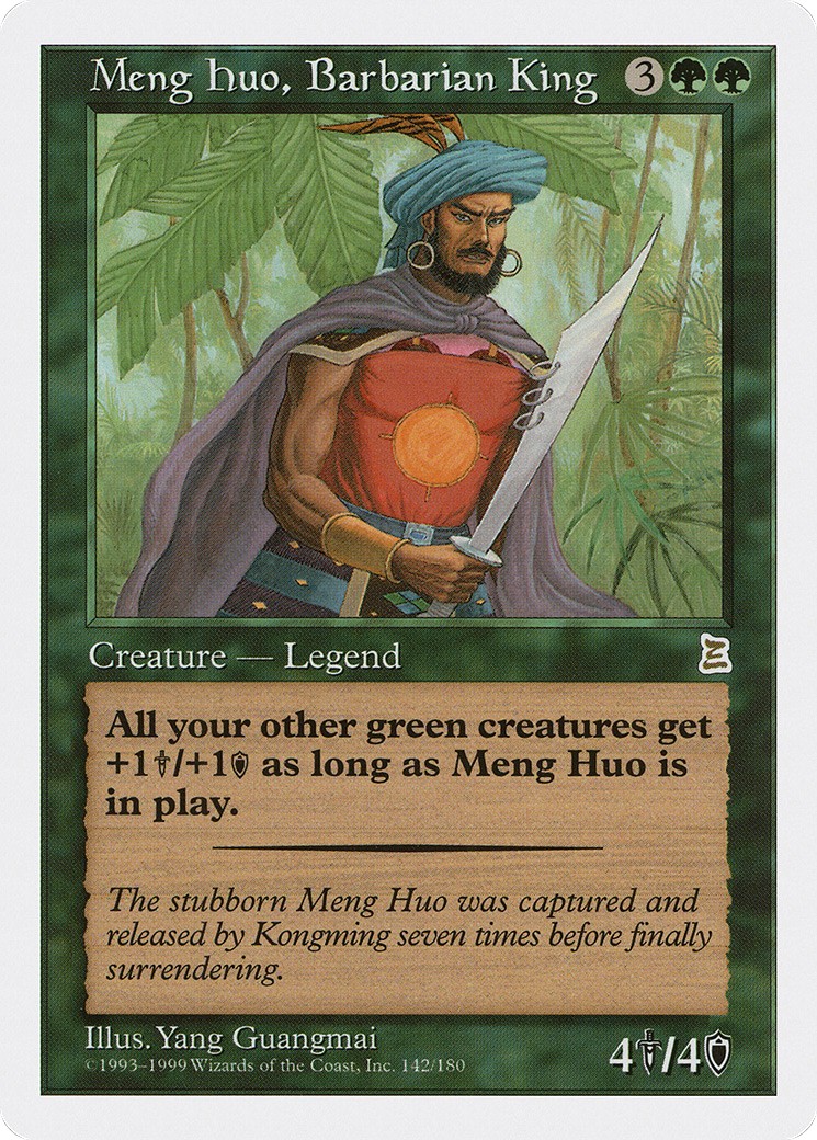 1999 Magic: The Gathering Portal Three Kingdoms 1999 Magic: The Gathering Portal Three Kingdoms #142 trading card