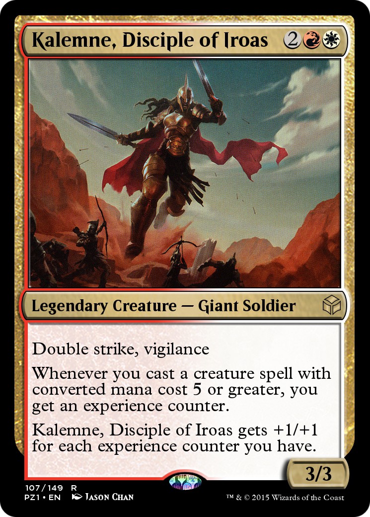 2015 Magic: The Gathering Legendary Cube Prize Pack 2015 Magic: The Gathering Legendary Cube Prize Pack #107 trading card