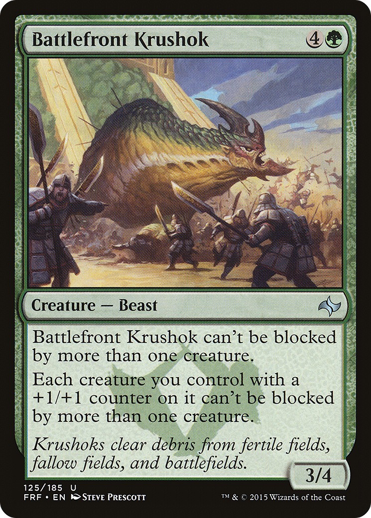 2015 Magic: The Gathering Fate Reforged 2015 Magic: The Gathering Fate Reforged #125 trading card