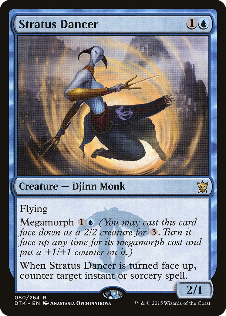 Stratus Dancer - Image 1