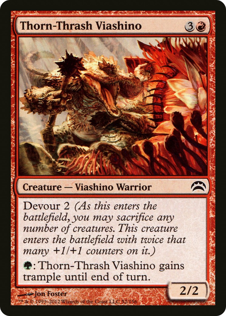 2012 Magic: The Gathering Planechase 2012 Magic: The Gathering Planechase #52 trading card