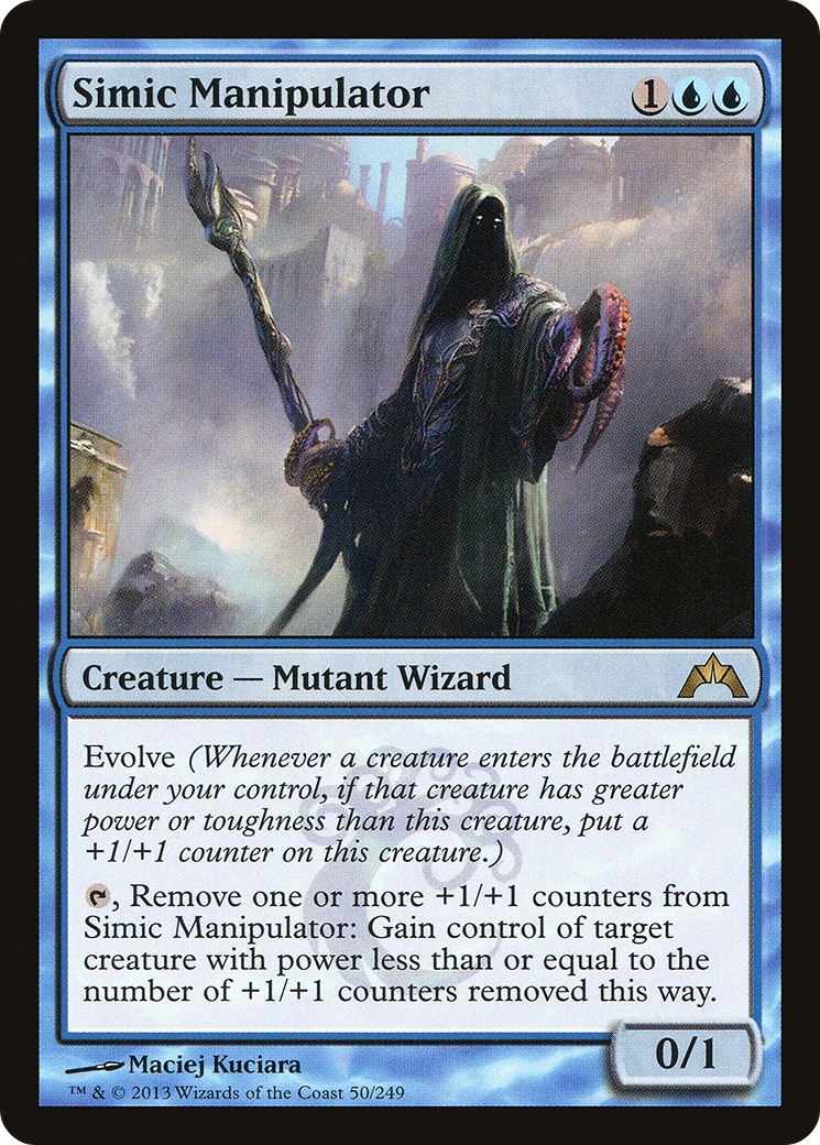 Simic Manipulator - Image 1