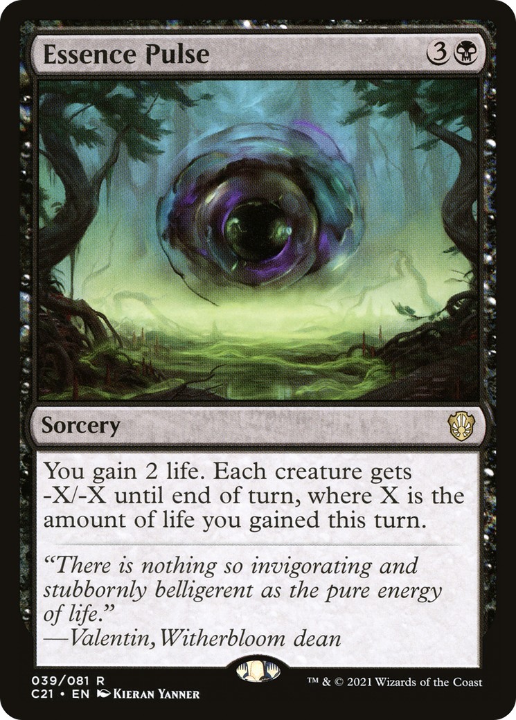 Essence Pulse - Image 1