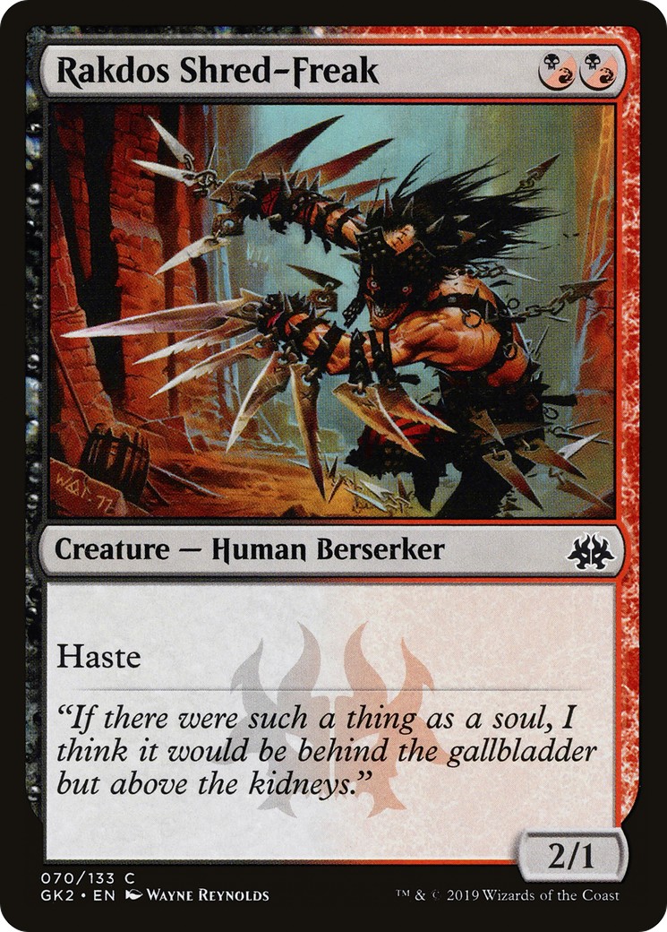2019 Magic: The Gathering RNA Guild Kit 2019 Magic: The Gathering RNA Guild Kit #70 trading card