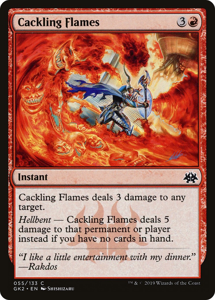 2019 Magic: The Gathering RNA Guild Kit 2019 Magic: The Gathering RNA Guild Kit #55 trading card