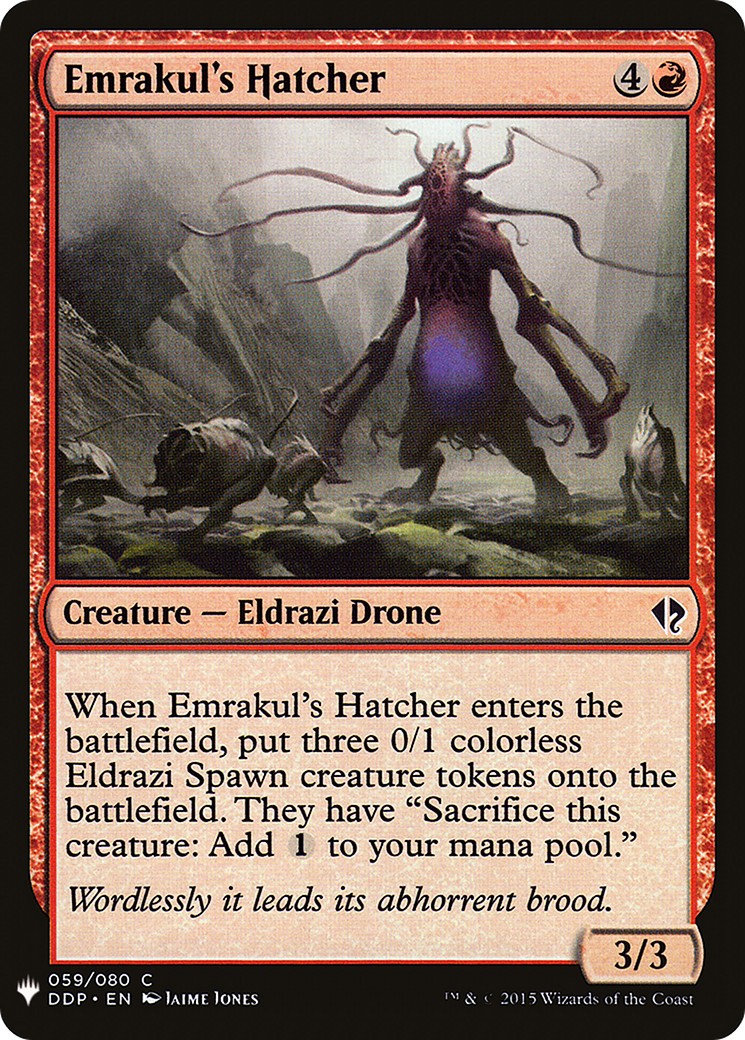 Emrakul's Hatcher - Image 1