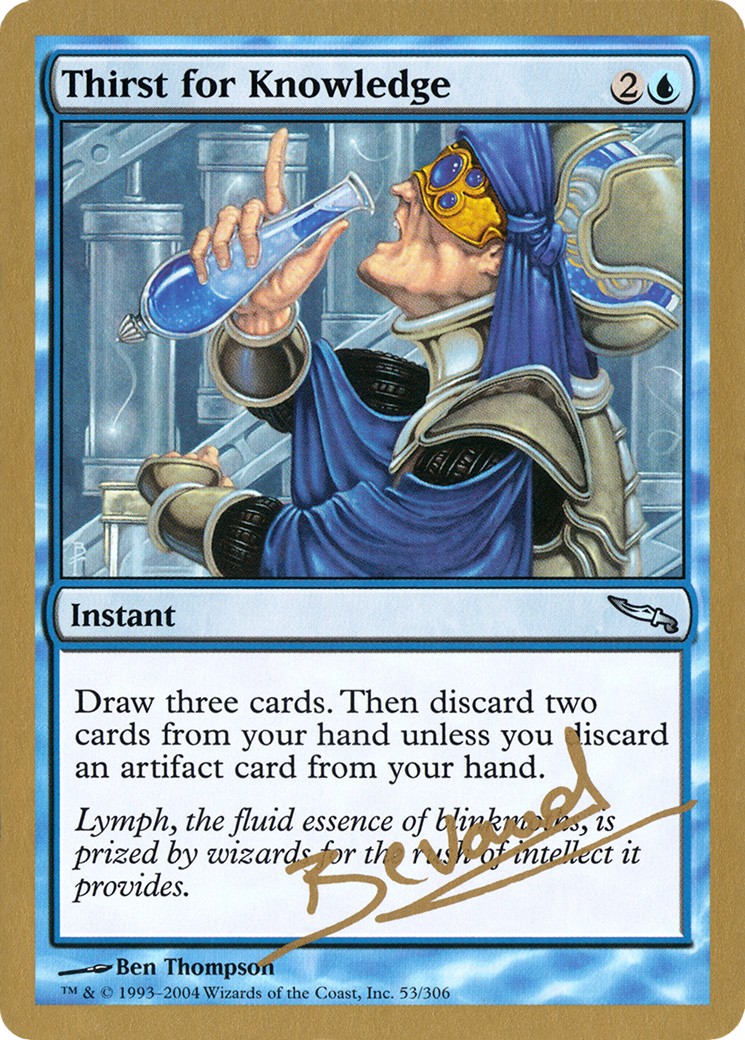 Thirst for Knowledge - Image 1