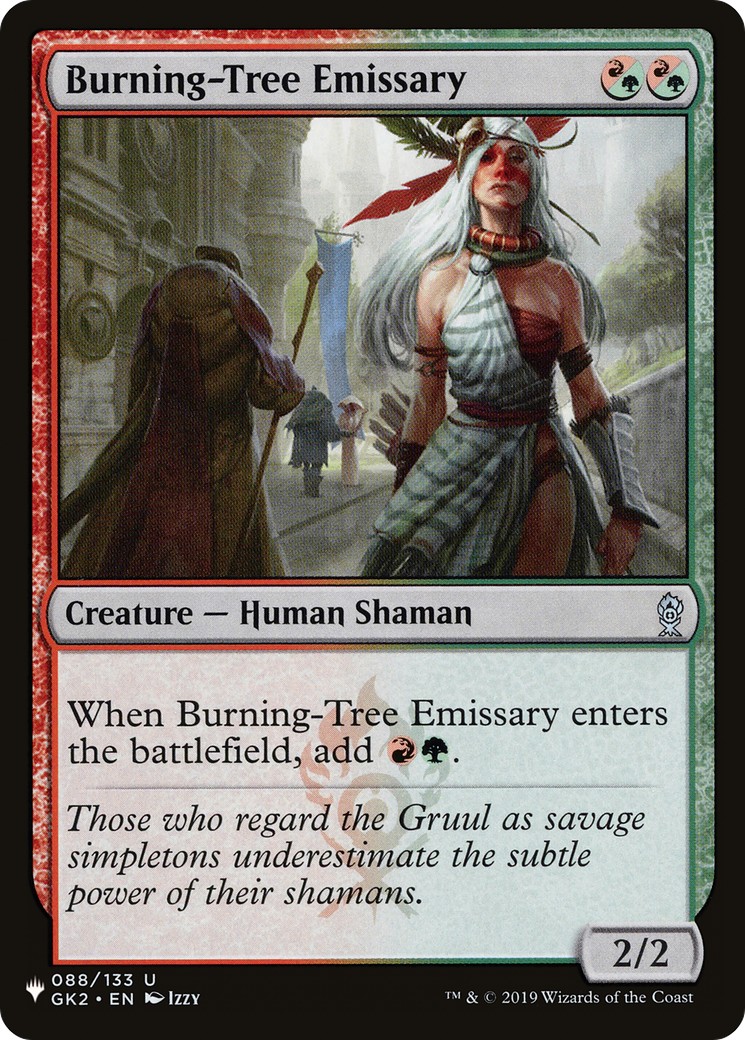 2024 Magic: The Gathering The List 2024 Magic: The Gathering The List #GK2-88 trading card