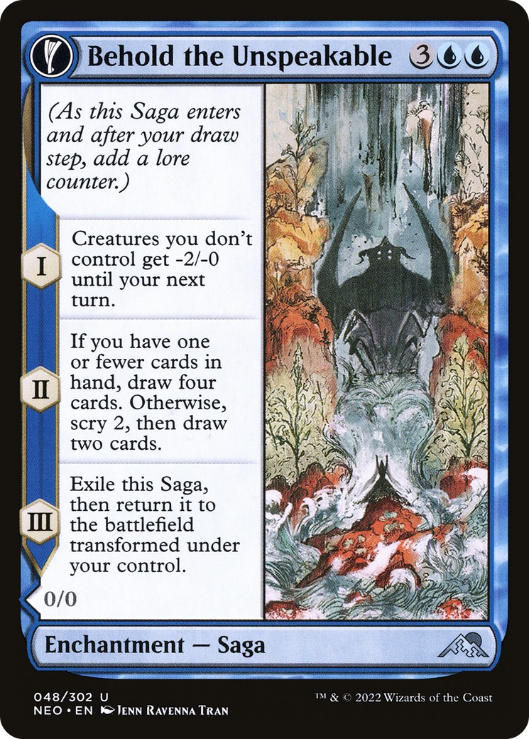 Behold the Unspeakable // Vision of the Unspeakable - Image 1