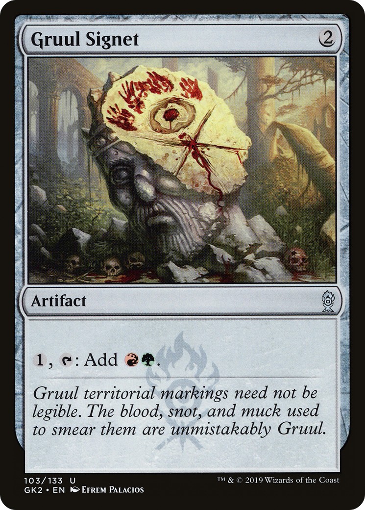 Gruul Signet - Image 1