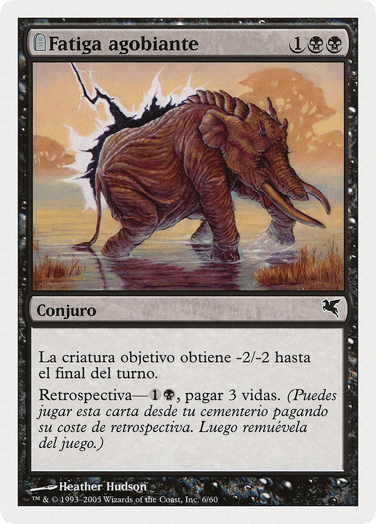2005 Magic: The Gathering Salvat 2005 Magic: The Gathering Salvat #A6 trading card