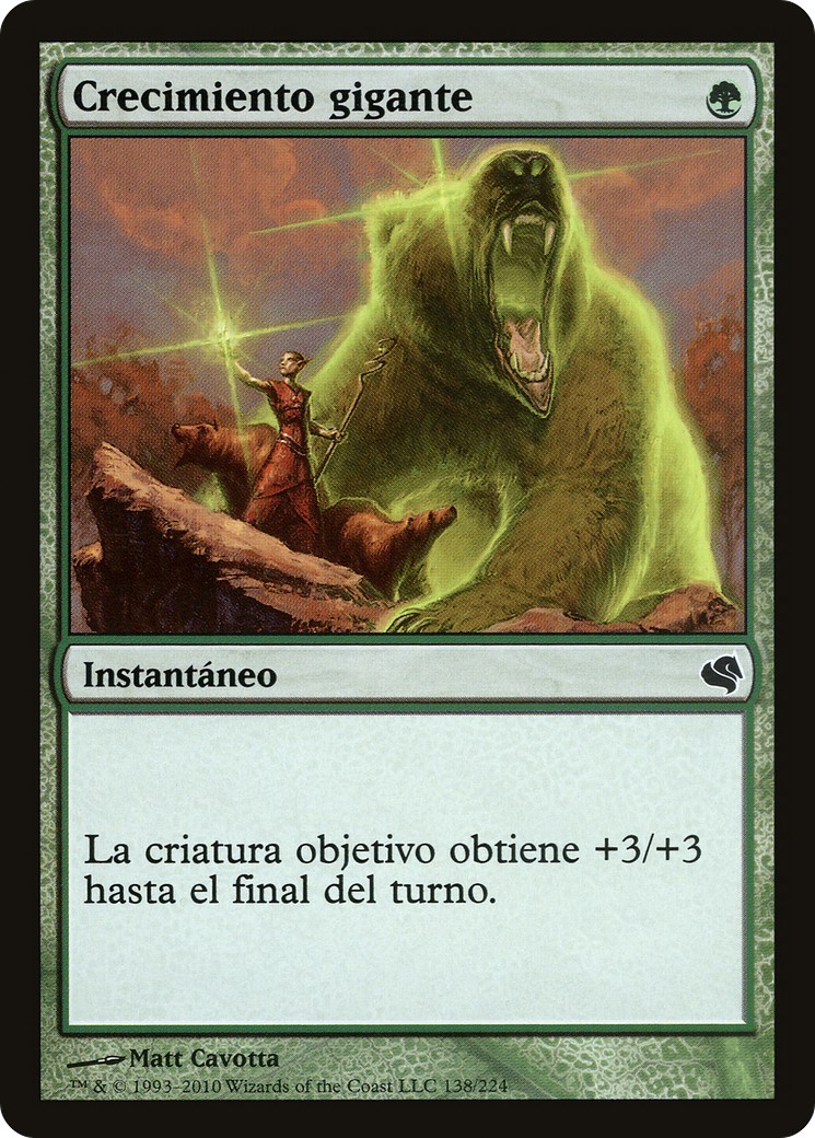 Giant Growth - Image 1