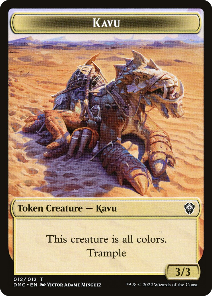 Kavu - Image 1