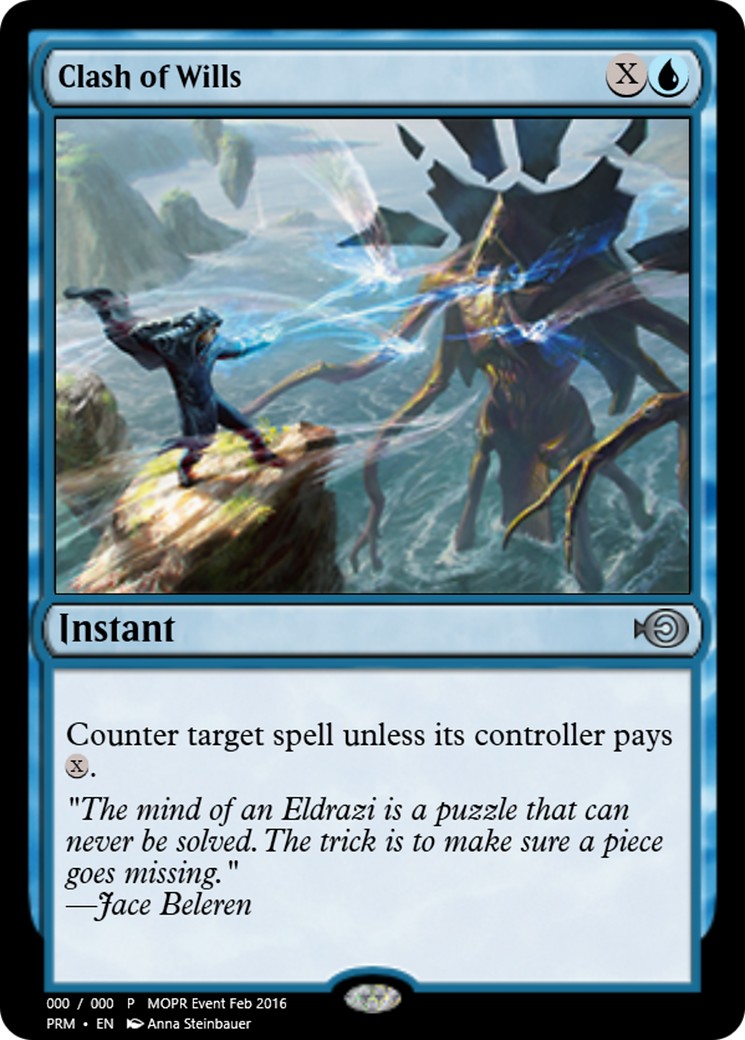 2016 Magic: The Gathering Magic Online Promos 2016 Magic: The Gathering Magic Online Promos #59671 trading card