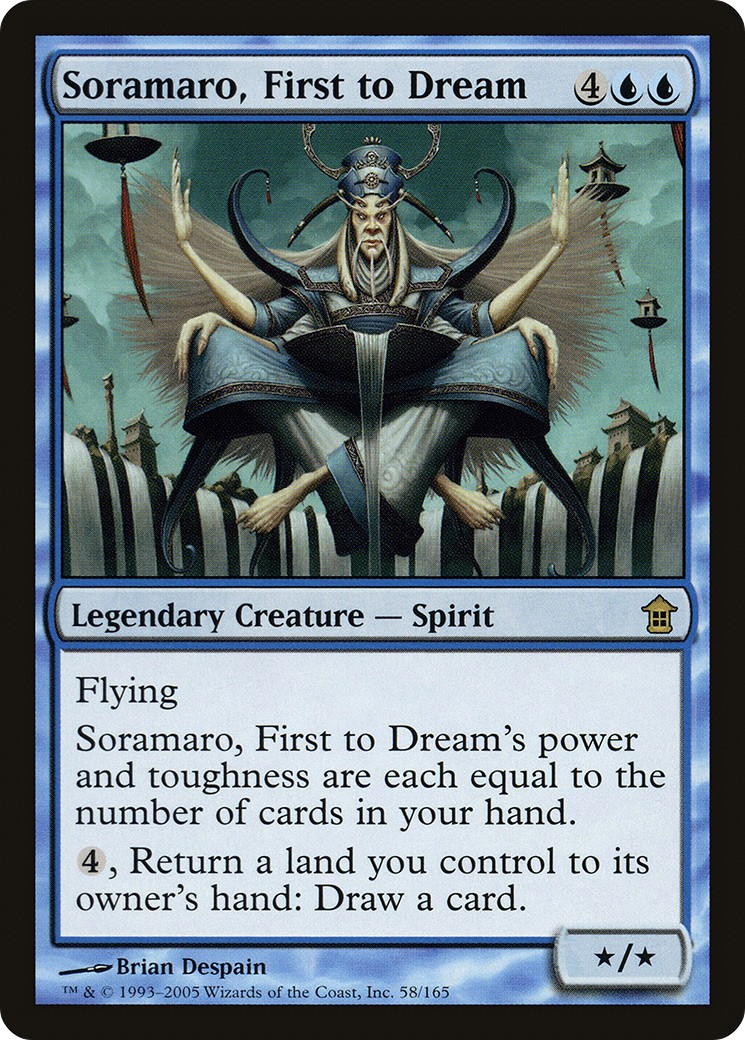 Soramaro, First to Dream - Image 1