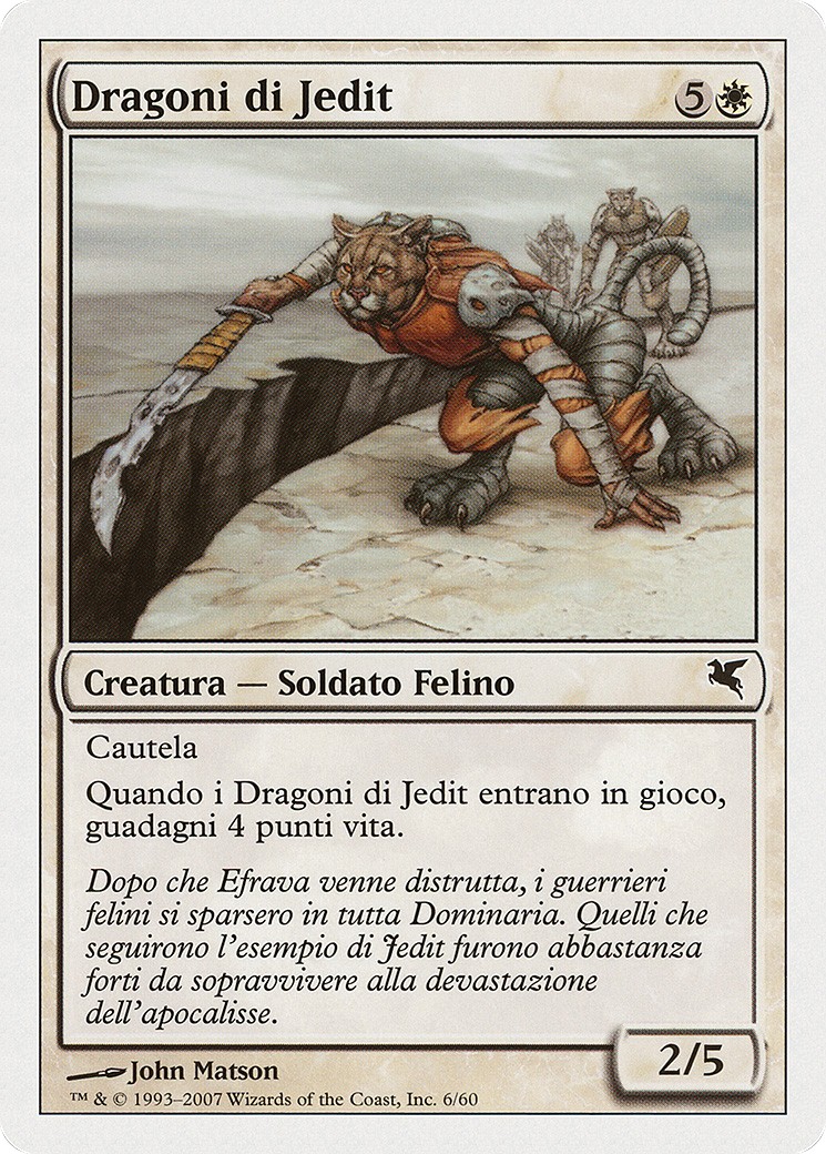 2005 Magic: The Gathering Salvat 2005 Magic: The Gathering Salvat #L6 trading card