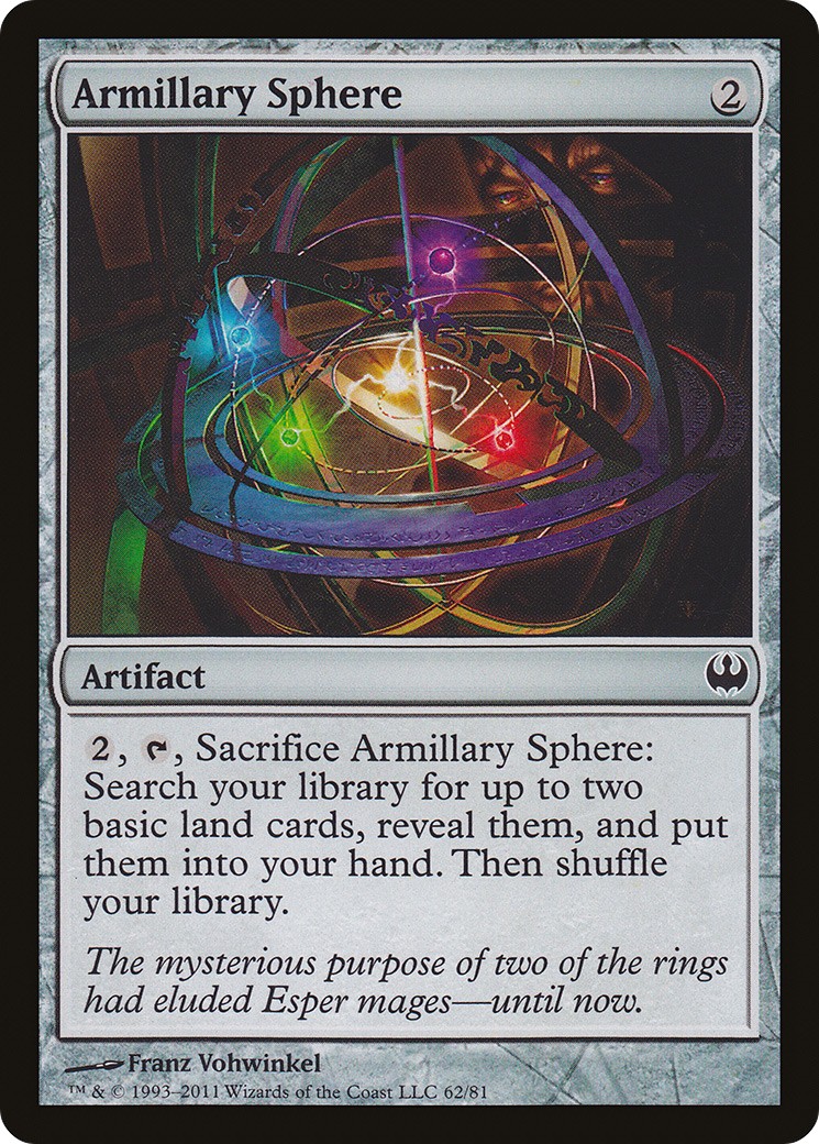 Armillary Sphere - Image 1