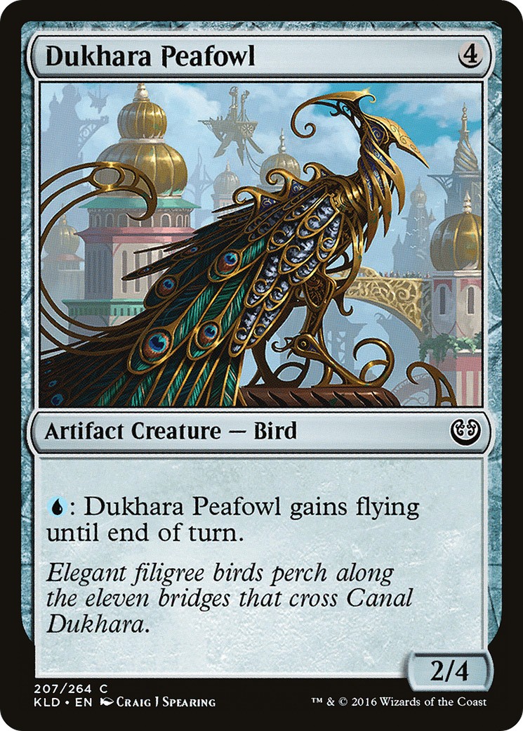 Dukhara Peafowl - Image 1