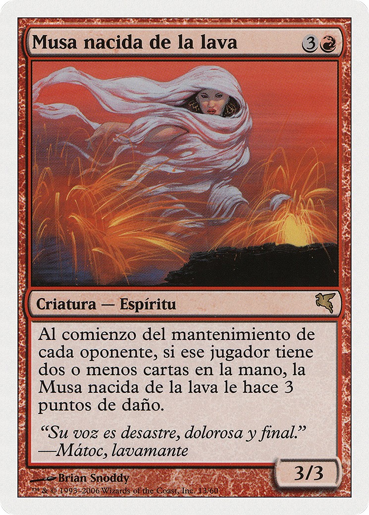 Lavaborn Muse - Image 1