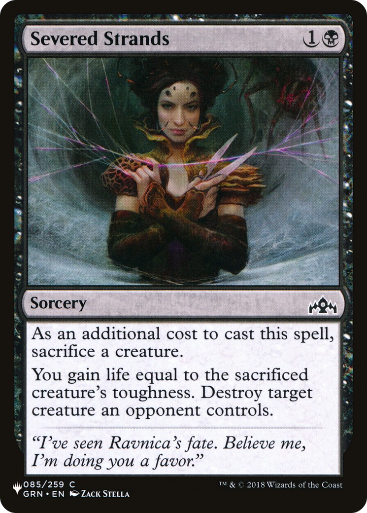 2024 Magic: The Gathering The List 2024 Magic: The Gathering The List #GRN-85 trading card