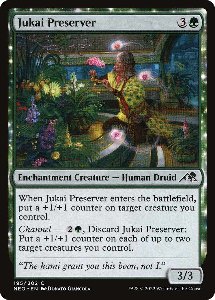 2022 Magic: The Gathering Kamigawa: Neon Dynasty 2022 Magic: The Gathering Kamigawa: Neon Dynasty #195 trading card