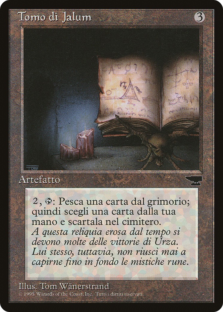 Jalum Tome - Image 1