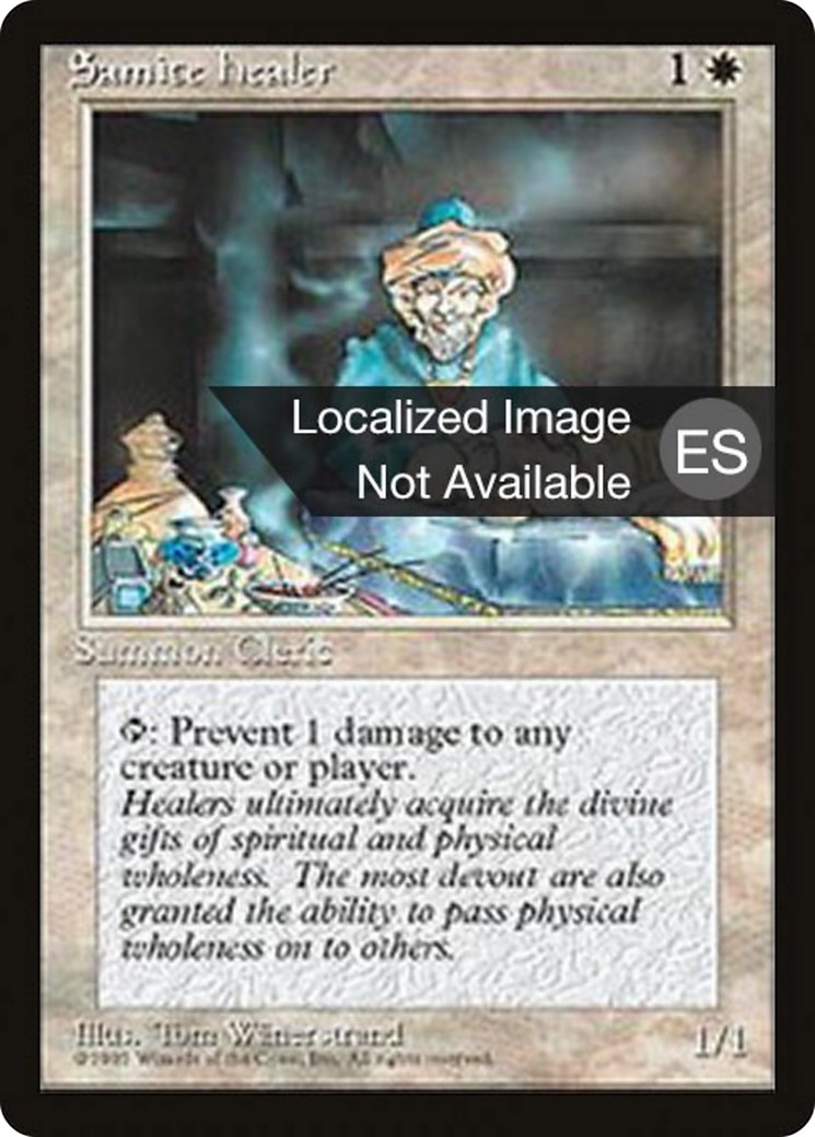 Samite Healer - Image 1