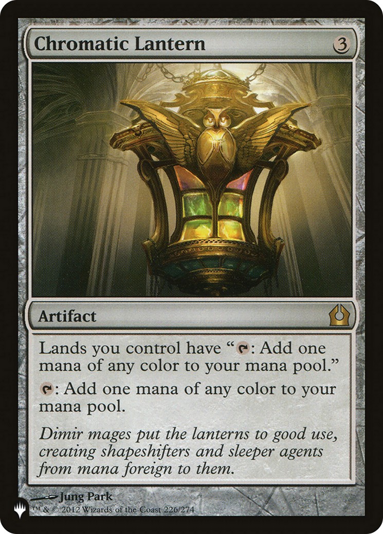 Chromatic Lantern - Image 1