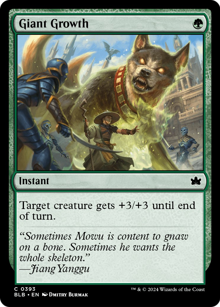 Giant Growth - Image 1