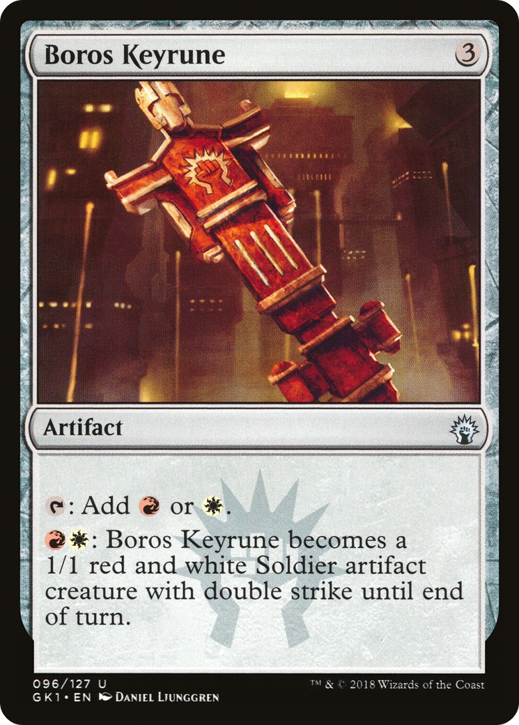 Boros Keyrune - Image 1