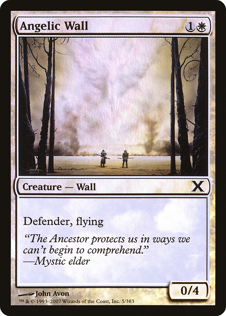 2007 Magic: The Gathering Tenth Edition 2007 Magic: The Gathering Tenth Edition #5★ trading card