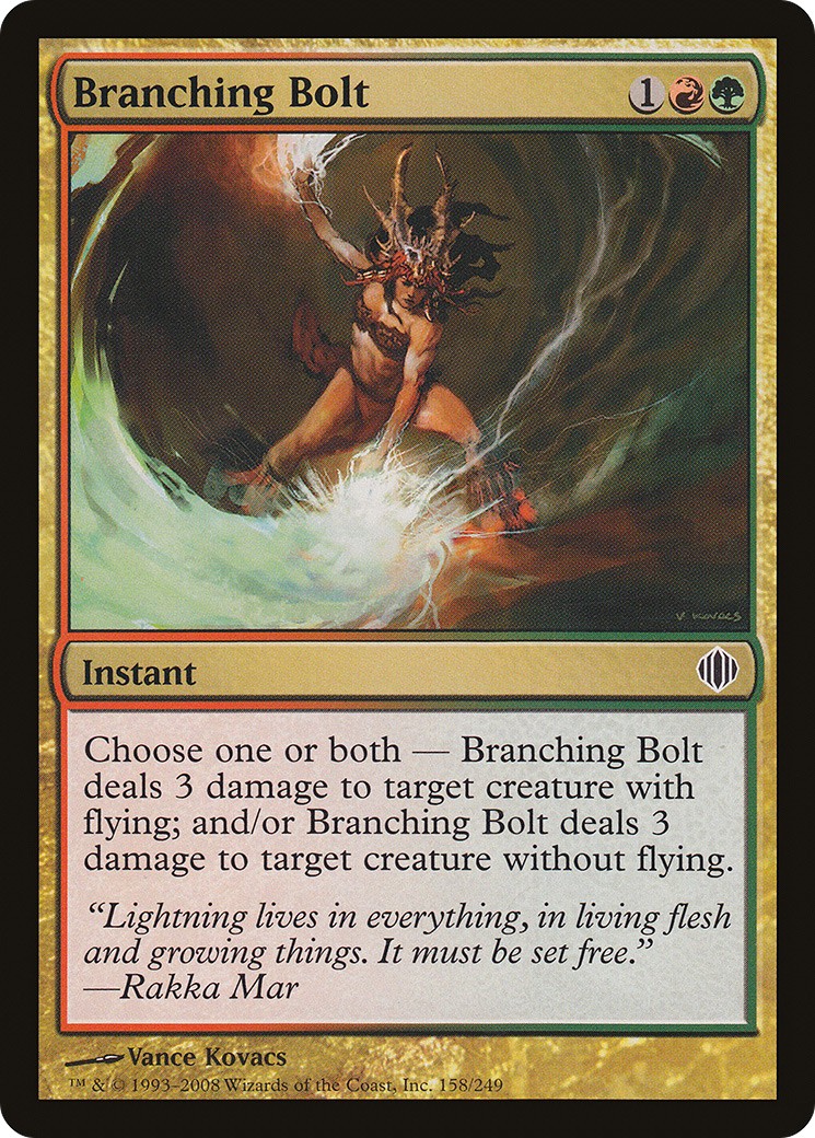 Branching Bolt - Image 1