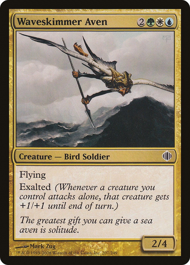 2008 Magic: The Gathering Shards of Alara 2008 Magic: The Gathering Shards of Alara #207 trading card