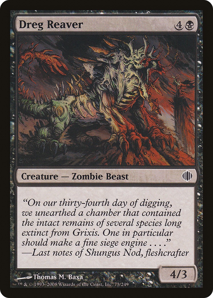 2008 Magic: The Gathering Shards of Alara 2008 Magic: The Gathering Shards of Alara #73 trading card