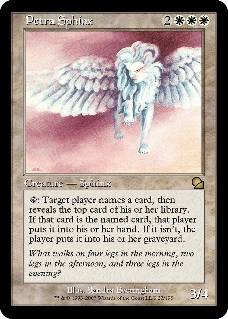 2007 Magic: The Gathering Masters Edition 2007 Magic: The Gathering Masters Edition #23 trading card