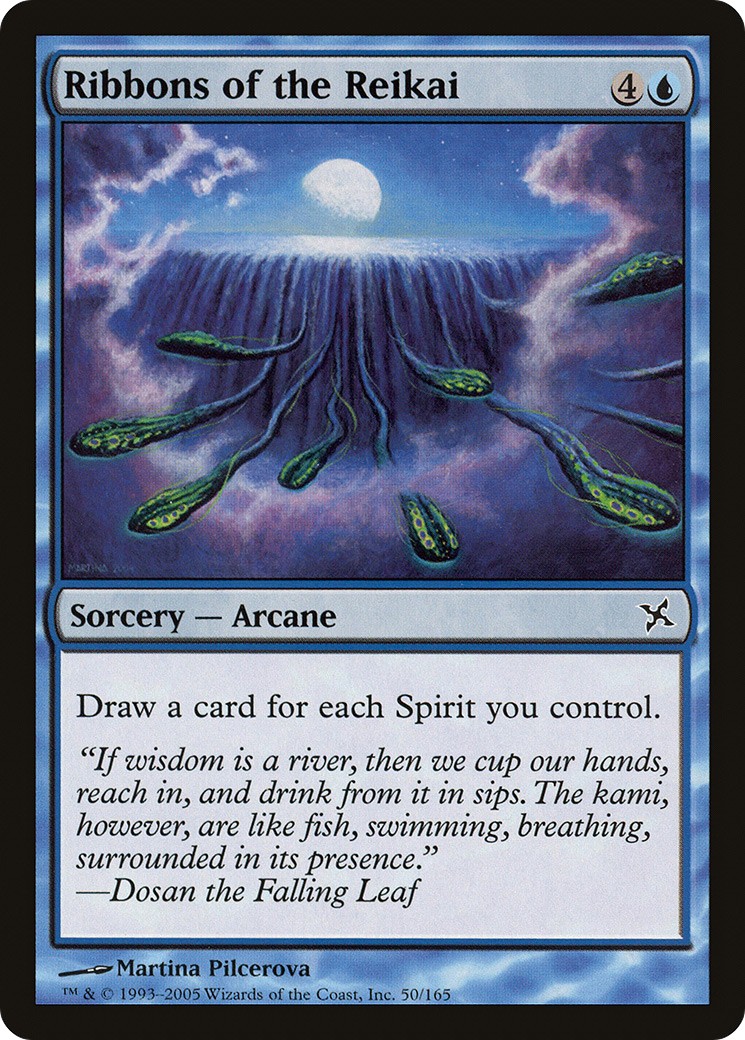 2005 Magic: The Gathering Betrayers of Kamigawa 2005 Magic: The Gathering Betrayers of Kamigawa #50 trading card