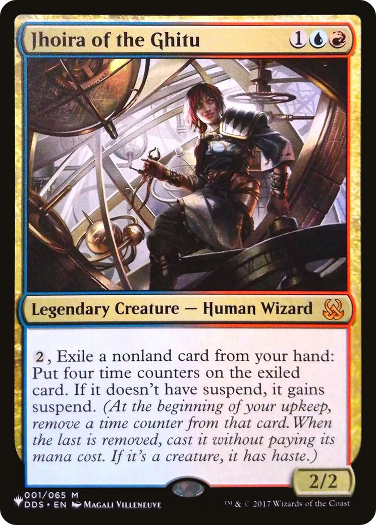 2024 Magic: The Gathering The List 2024 Magic: The Gathering The List #DDS-1 trading card